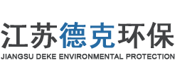 湖南阿爾法電梯工程有限公司